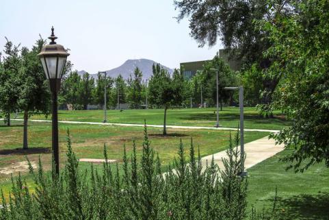 San Bernardino Valley College Invites Community Input on Educational & Facilities Plans
