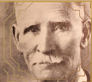 Centennial Spotlight: N.A. Richardson